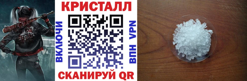 Amphetamine VHQ  кракен ссылки  Слюдянка 