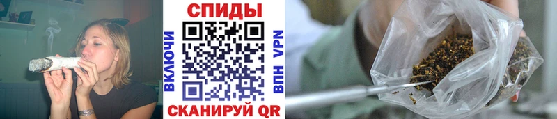 Бутират оксибутират Слюдянка