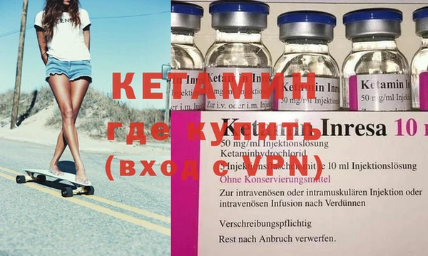 гидропоника Приозерск