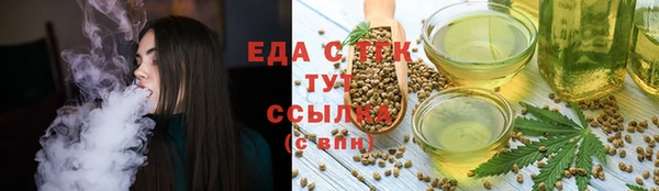 гидропоника Приозерск