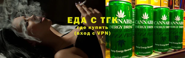 альфа пвп Протвино