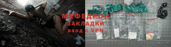 гидропоника Приозерск
