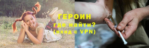 прущие крисы Пролетарск