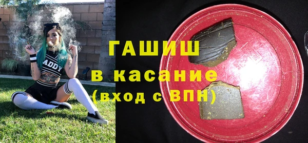 прущие крисы Пролетарск