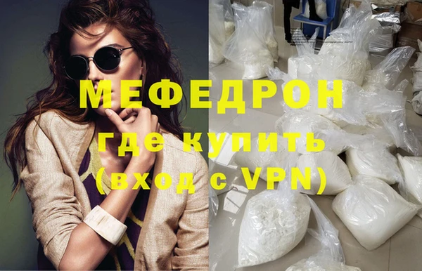 гидропоника Приозерск