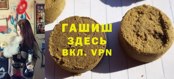 гидропоника Приозерск