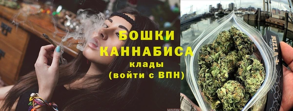 прущие крисы Пролетарск
