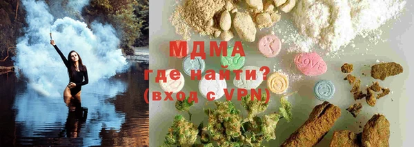 прущие крисы Пролетарск