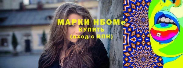 прущие крисы Пролетарск
