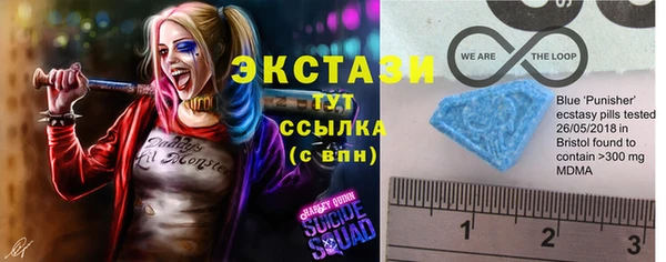 гидропоника Приозерск