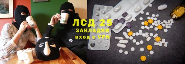гидропоника Приозерск