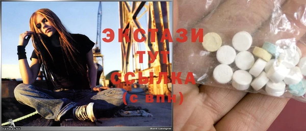 прущие крисы Пролетарск