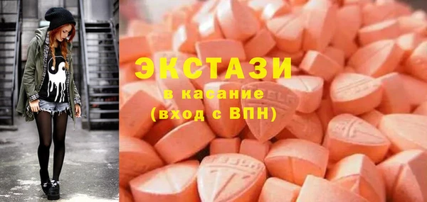 прущие крисы Пролетарск